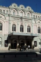 Teatro Romea de Murcia