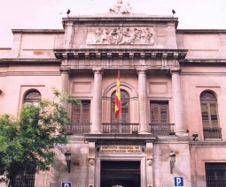 Sede del INAP